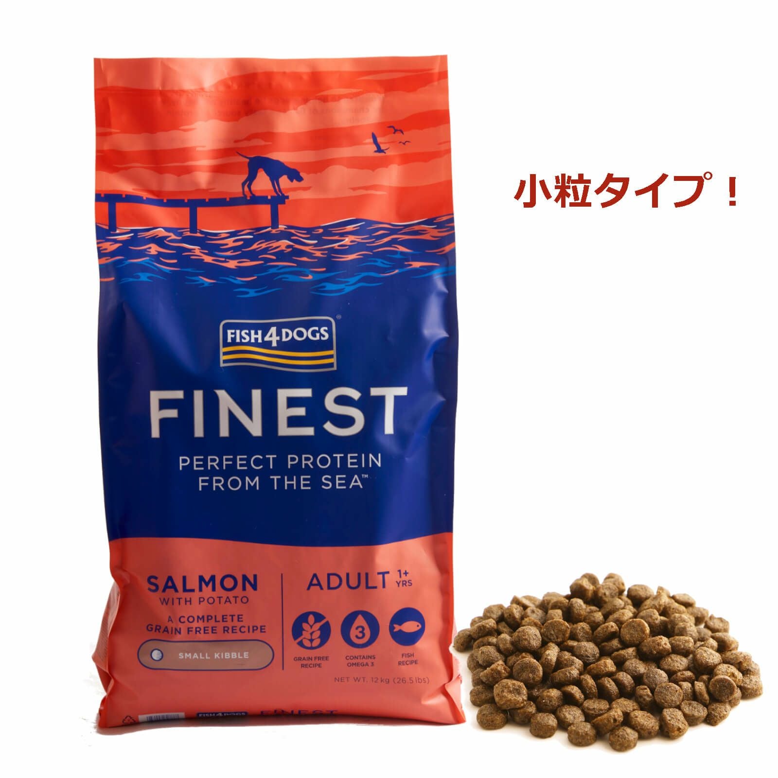 フィッシュ4ドッグ サーモン（小粒）
