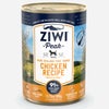ジウィピーク　ドッグ缶　NZ フリーレンジ チキン