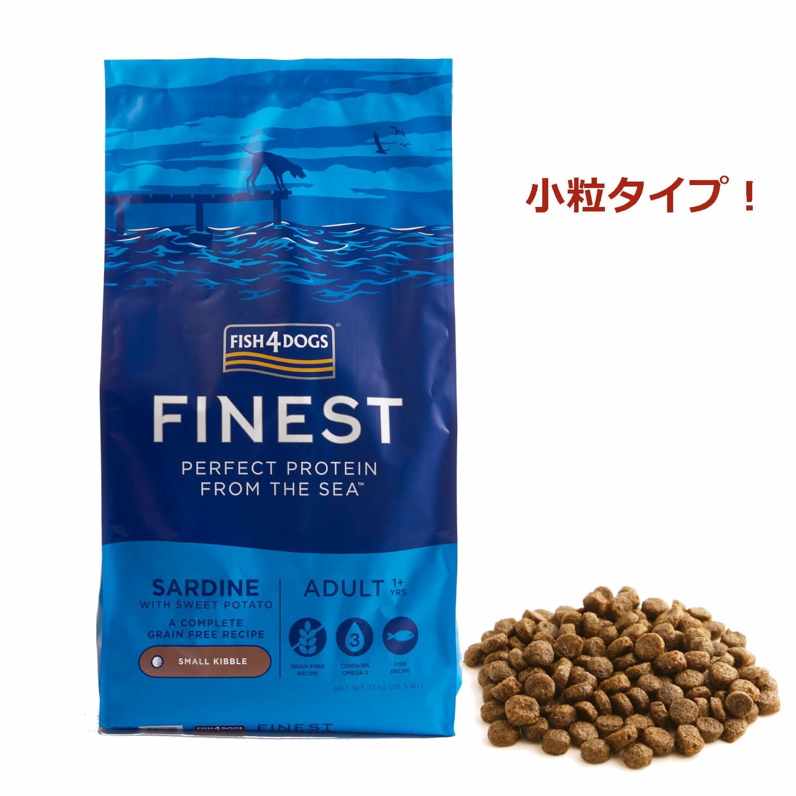 フィッシュ4ドッグ サーディン（イワシ）（小粒）