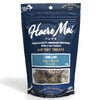 Haere Mai　エアドライトリーツ　ラム・ラング　50g