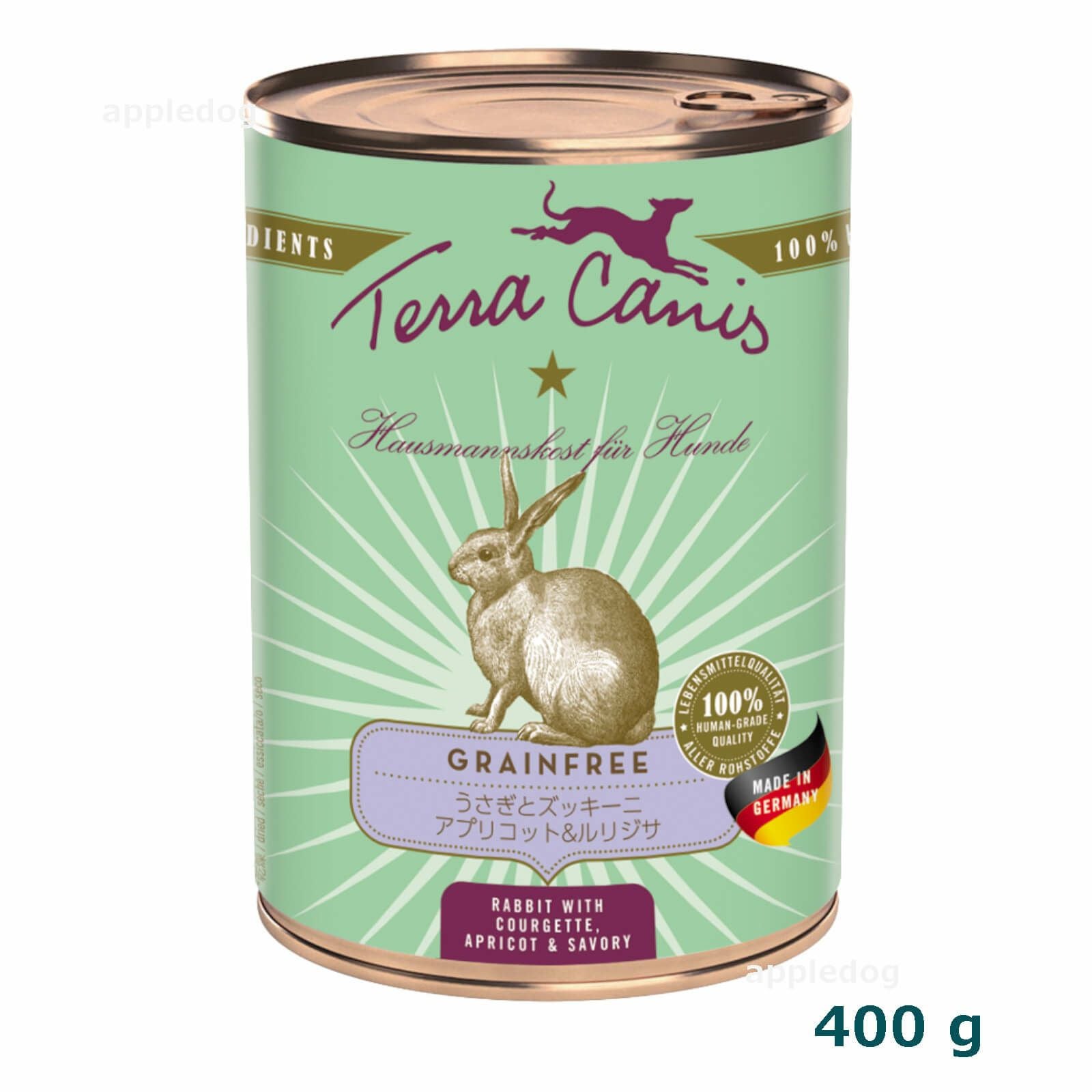 Terra Canis（テラ カニス） ポイント2倍！ | 穀物不使用ドッグフード