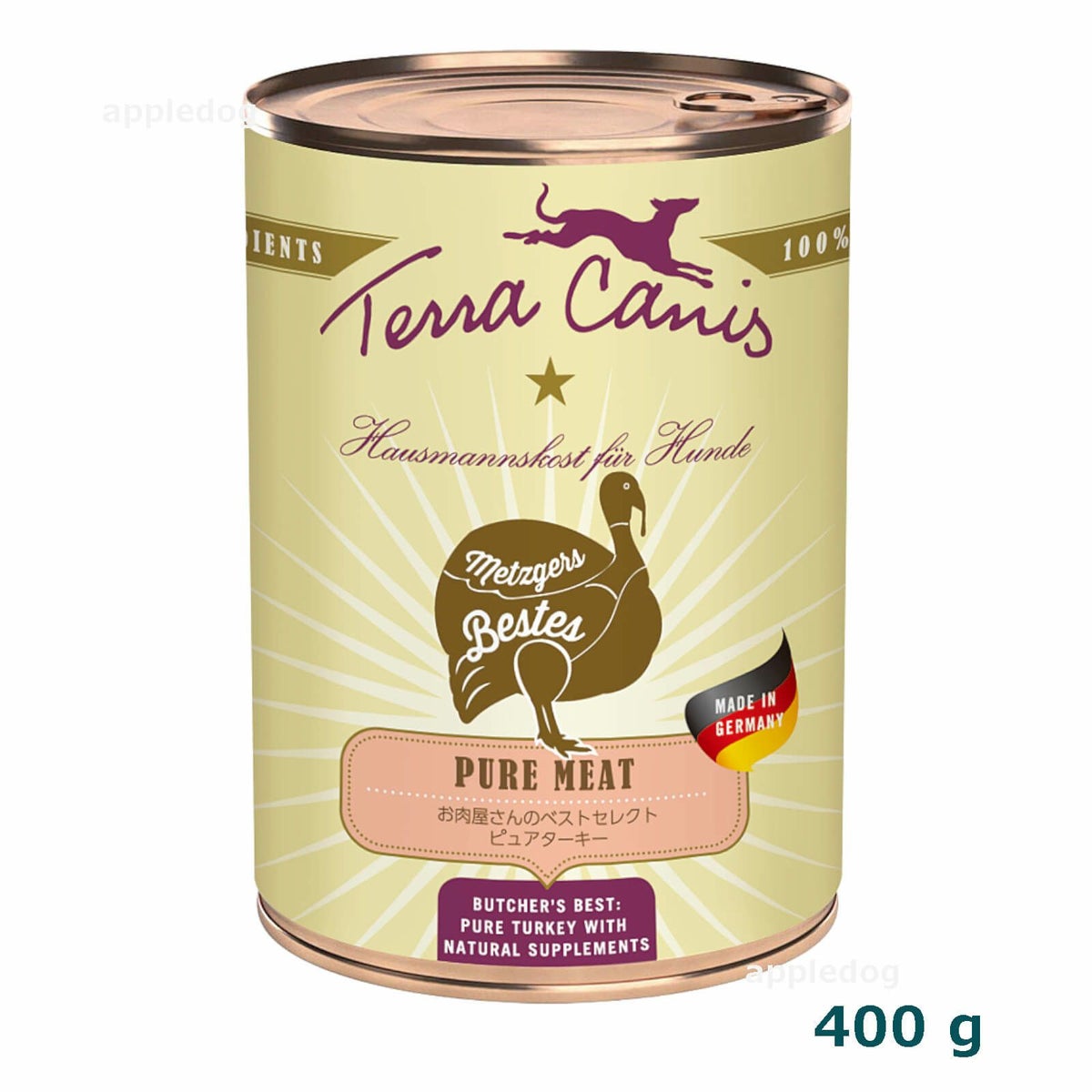 缶詰　テラ カニス ピュアミート　ターキー　 400g